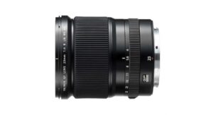 Fuji debuts GF23mm f/4 R LM WR lens for GFX 50S