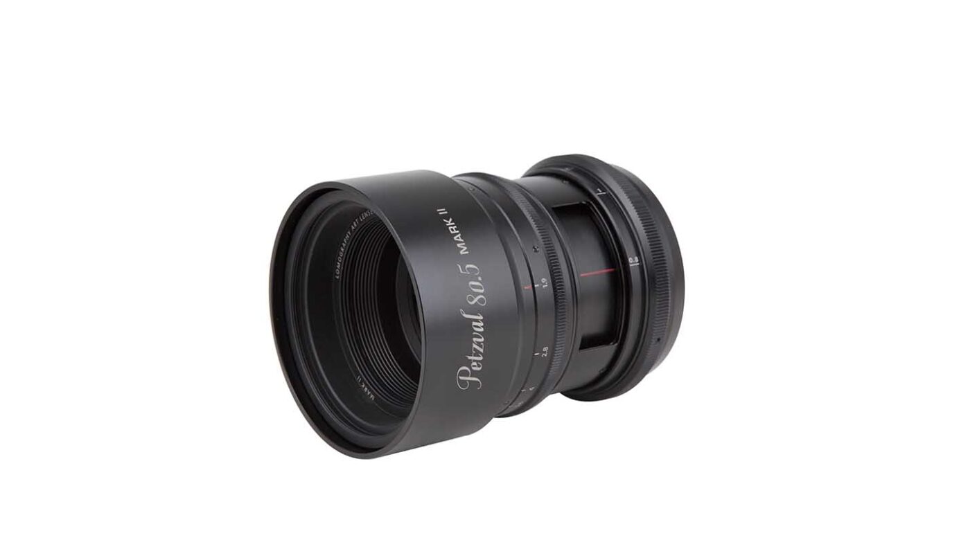 Lomography launches Petzval 80.5mm f/1.9 MKII SLR Art Lens on Kickstarter