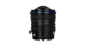 Venus Optics unveils Laowa 15mm f/4.5 Zero-D Shift lens